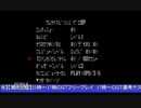 2015-02-24 中野TRF サムライスピリッツ零SPECIAL 交流大会 その1
