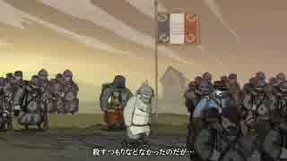 【Valiant Hearts】戦は星に満ちて chapitre 4-3 最終回【ゆっくり実況プレイ】