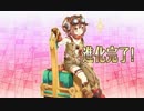 【俺タワー】これからどうなる!?俺タワーpart54【ゆっくり実況】