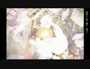 【Mew】twilight of small planet【VOCALOIDカバー】