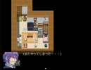 笑い上戸たちが「外にでよう！」をプレイ　part1