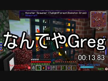 【Minecraft】ありきたりな工業と魔術S2 Part28【ゆっくり実況】