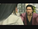 【龍が如く4】EX-HARDでやってみる【字幕】 part4