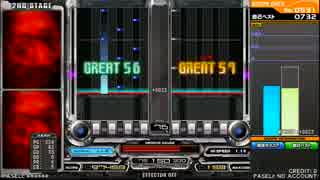 【beatmania IIDX】PARANOiA ～HADES～ (DPN)