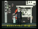 くまうた　（3742）「熊ちゃんケーキは」　唄：嵐山クマ男（夫)