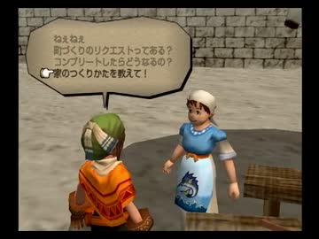 【ダーククラウド】世界をつくる『ジオラマRPG』【実況】 Part20