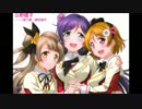 もぎゅっと
