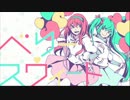 【月のうさぎが】　ベリースウィート　【歌ってみた】