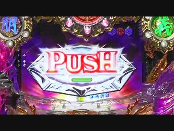 【パチンコ】ＣＲ蒼天の拳３ HTVA 閻王 【48金玉目】