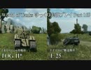 【WoT】 World of Tanks　ゆっくり実況プレイ Part 169【TOG II*＆E 25】