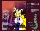 東方妖々夢Extra 咲夜A　2/2