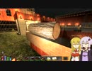 7 Days to Die 中級者の50日生存日誌　12ページ目
