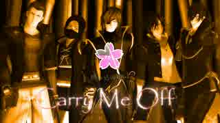 【MMD刀剣乱舞】伊達家でCarry Me Off (カメラ配布)【MMD戦国BASARA】