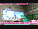【Project DIVA Arcade】ハイスクールDays-DIVA EDIT EXTREME スコアアタック