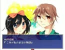 【実況】 記憶をたどる物語 Part.Final