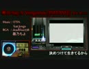 ★21 Say A Vengeance [INFERNO]【手元付き】