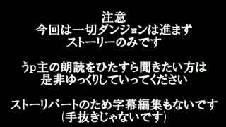 人気の 空の探検隊 動画 1 336本 15 ニコニコ動画