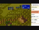 【しょうこ♂】ファイアーエムブレム紋章の謎をプレイ　22日目その3