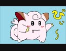 【実況】　初めての！！ポケットモンスター　part22