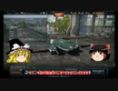 【WarThunder】日本軍機で飛ぼう　Part88【ゆっくり実況】