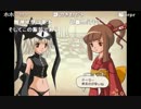 帽子世界/その5