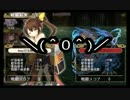 妖怪1足りない