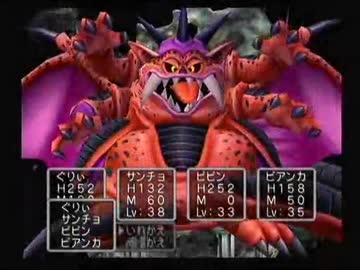 【ドラクエ５】世界を救うドタバタ珍道中【実況】その７４