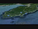 【ドラスタと僕と・・・】　伊豆ツーリング　Part①