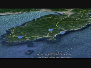 【ドラスタと僕と・・・】　伊豆ツーリング　Part①