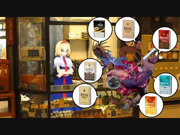 ヤニカス☆その17.3gp