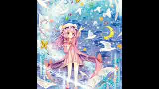 中二の俺はクソ曲作りました。。。その四