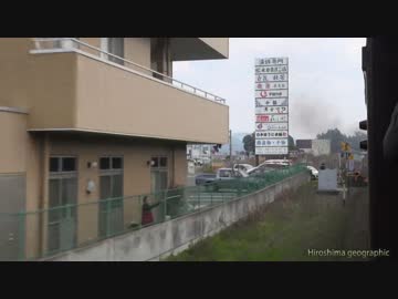 2014の撮影記録⑫山口線