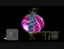 FF9 極限低レベルクリアー＋α縛り　part24