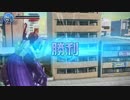 【２４ガデ】４バーでも地雷令嬢5【AA】