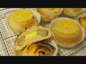 【475作】アップルカスタードパン作ってみた【パン作成】