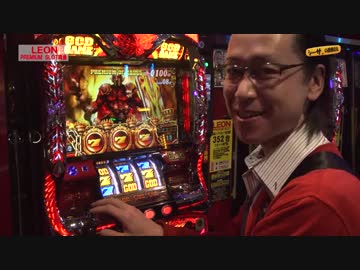 シーサ。の回胴日記_第３２７話2/2[by ARROWS-SCREEN]