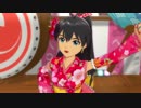 【アイドルマスター】ユイユイ【響　貴音】