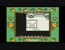 接触不良にもめげずピカチュウ版を実況プレイ part5