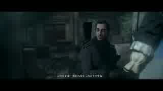 【高画質】The Order: 1886 ストーリー Part13【不均衡:良き日々】