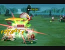 剣と魔法のログレス　アースグリフォンに「改」を使ってみた
