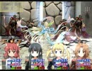 【フリーゲーム実況】☀可愛いマスターのお手伝いします☀　43杯目
