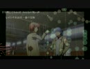 【ガルデモ祭り】一番の宝物　Original Ver.アレンジ【初音ミク】