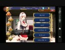 千年戦争アイギスをAQUOS ZETA SH-01Gでテスト