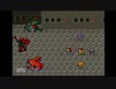 『ロマンシング サ・ガ２』の初見実況プレイ Part10