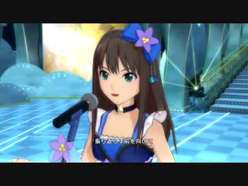 アイドルマスターOFA 「Never say never」 渋谷凛