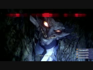 【FF15】洞窟ダンジョン -ダスカ地方-(体験版)