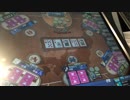 セニョのSNCプレイ動画11-3【テキサスホールデム】