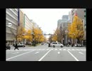 梅田からナンバまで