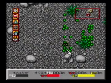 【実況】いい大人達がシムアントを本気で遊んでみた。part12