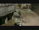 【CoD:AW】ガバガバエイム君のMP11【PS3】part43